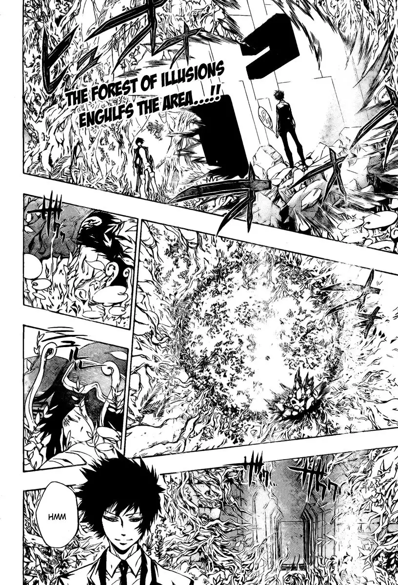 Katekyo Hitman Reborn! Chapter 203 2